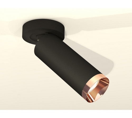 Спот Ambrella Light XM6343205 XM