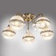 Потолочная люстра MyFar MR1651-5C Frank