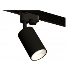 Светильник на штанге Ambrella Light XT6323020 XT