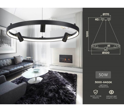 Подвесная люстра Ambrella Light FL5284 FL