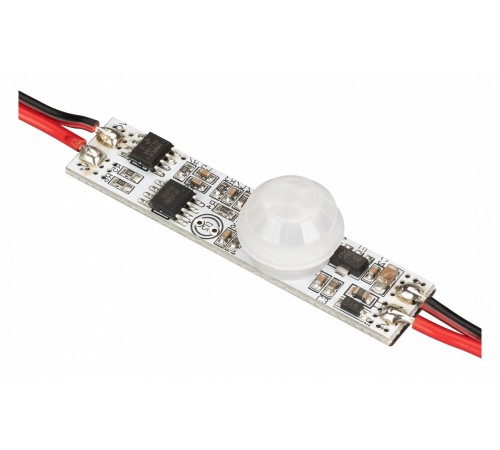 Датчик движения Arlight 031623 SMART-MOTION