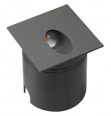 Встраиваемый светильник Mantra 7024 Aspen