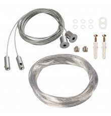 Подвес для профиля Arlight 019391(1) SL-LINE