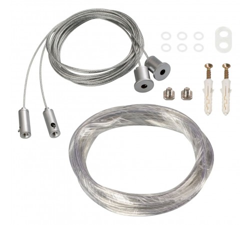 Подвес для профиля Arlight 019391(1) SL-LINE