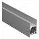 Профиль универсальный Arlight 031727 SL-COMFORT