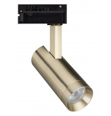 Светильник на штанге Arlight 042544 LGD SPOT
