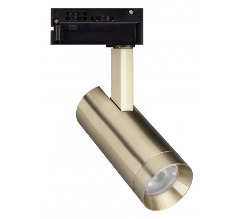 Светильник на штанге Arlight 042544 LGD SPOT