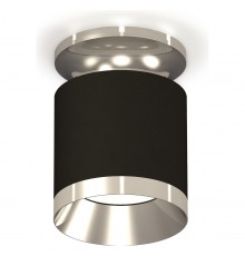 Накладной светильник Ambrella Light XS7402082 XS