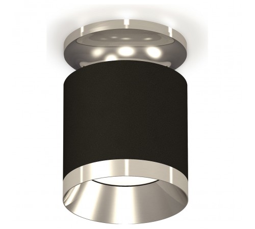 Накладной светильник Ambrella Light XS7402082 XS