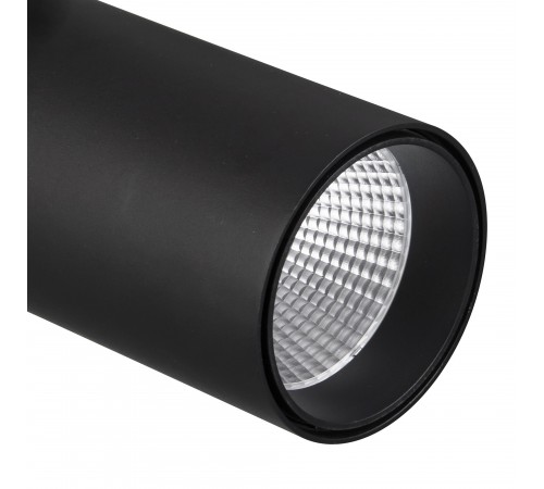 Светильник на штанге Mantra 7211 Fuji