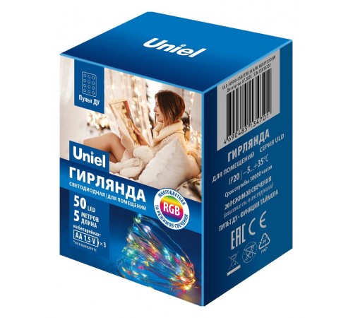 Гирлянда Нить ULD-S0500 UL-00007248