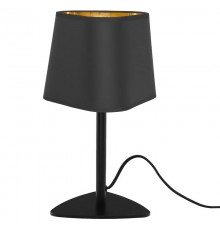 Настольная лампа декоративная Loft it LOFT1163T-BL Nuage