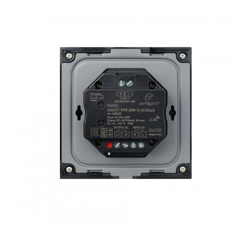 Панель-диммер сенсорный встраиваемый Arlight 028433 SMART