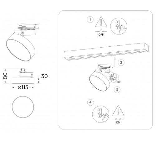 Светильник на штанге Ambrella Light GL6842 GL