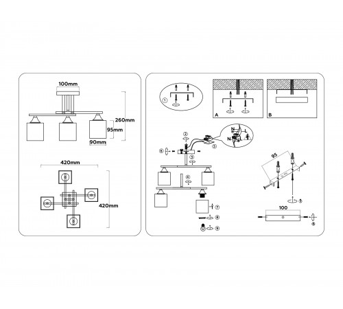 Люстра на штанге Ambrella Light TR303042 TR