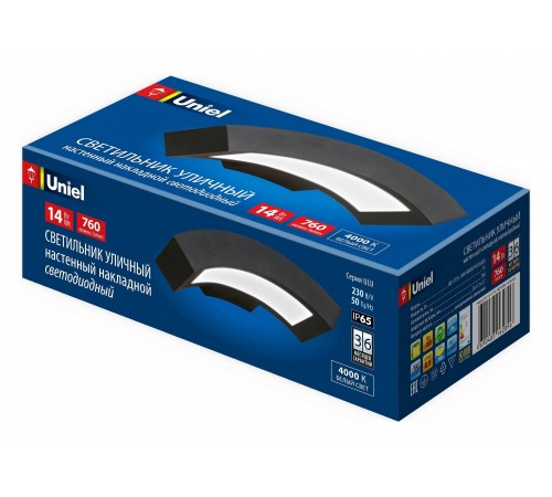 Накладной светильник Uniel UL-00009355 ULU-S72A