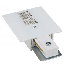 Токопровод концевой Volpe UL-00007379 UBX-Q123