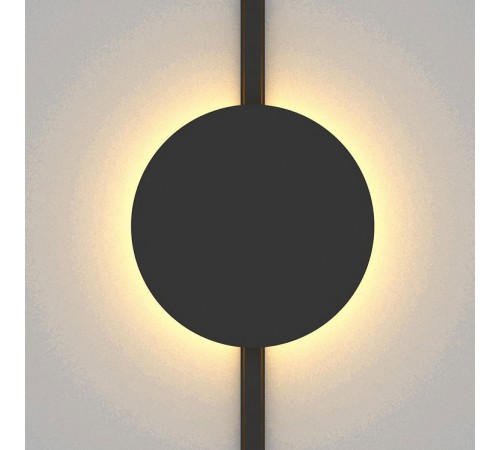 Накладной светильник Aployt APL.0111.00.06 Magnetic track 48