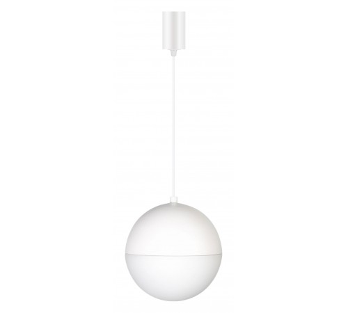 Подвесной светильник Arlight 035992 EMISFERO