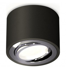 Накладной светильник Ambrella Light XS7511003 XS