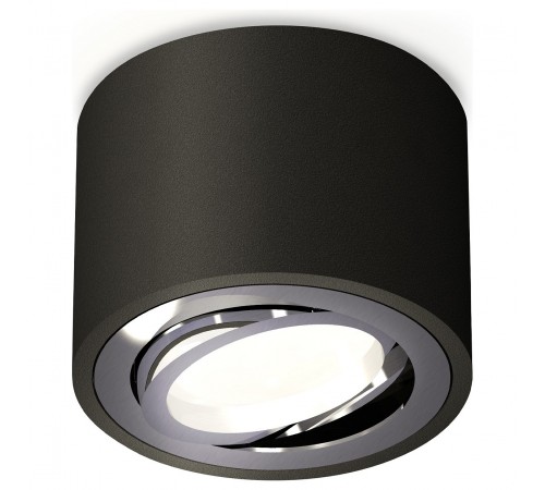 Накладной светильник Ambrella Light XS7511003 XS