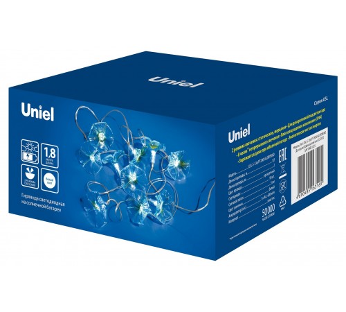 Гирлянда на солнечных батареях Uniel UL-00009375 USL-S