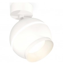 Спот Ambrella Light XM1101001 XM