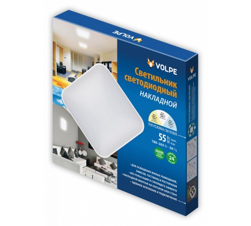 Накладной светильник Uniel UL-00011443