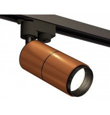 Светильник на штанге Ambrella Light XT6304001 XT