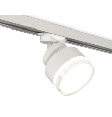 Светильник на штанге Ambrella Light XT8101028 XT