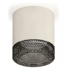 Накладной светильник Ambrella Light XS7401021 XS