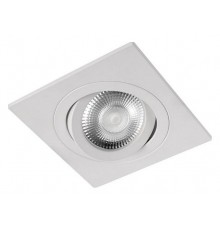Встраиваемый светильник Loft it 10341/A White Hap