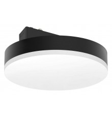 Накладной светильник Aployt APL.0129.00.18 Magnetic track 48