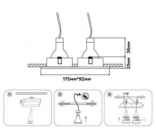Встраиваемый светильник Ambrella Light TN102733 TECHNO SPOT