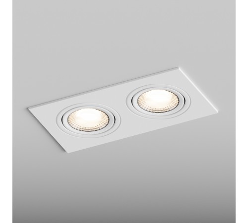 Встраиваемый светильник Hesby Lighting HSBL_0088 AtLas