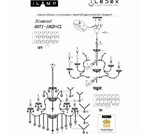 Подвесная люстра iLamp 6071-18 GD+CL Diamond