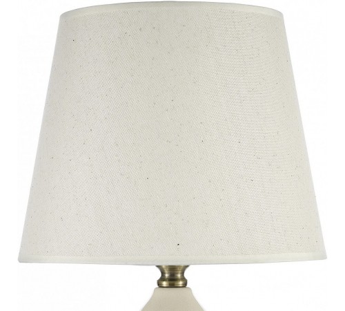 Настольная лампа декоративная Arti Lampadari Riccardo E 4.1 LG Riccardo