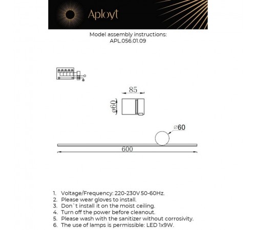 Бра Aployt APL.056.01.09 Beatris