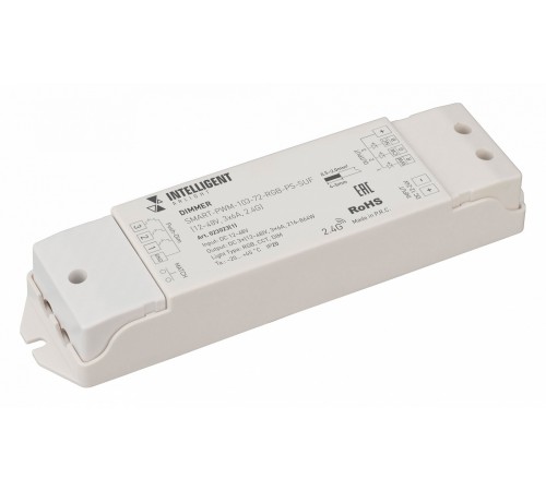 Контроллер-диммер Arlight 023023(1) INTELLIGENT