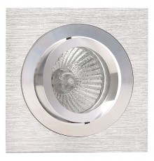 Встраиваемый светильник Mantra C0002 Basico Gu10