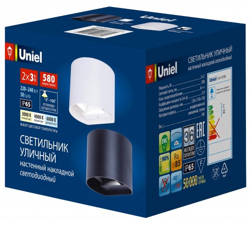 Накладной светильник Uniel UL-00010856 ULU-S