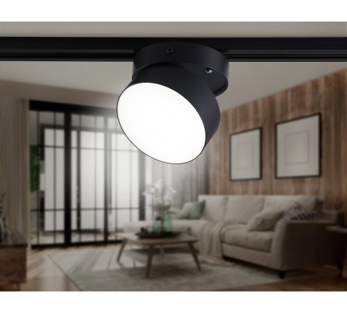 Светильник на штанге Ambrella Light GL6879 GL