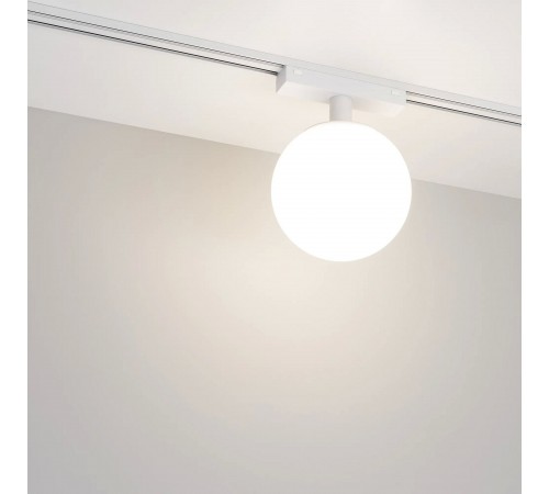 Светильник на штанге Arlight 044459 MAG-VIBE