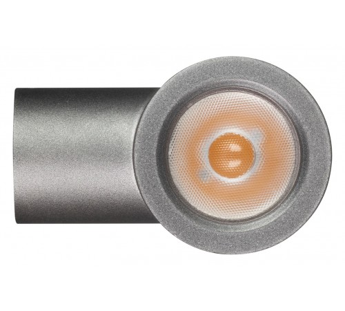 Светильник на штанге Arlight 034136 Ray