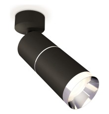 Спот Ambrella Light XM6313010 XM