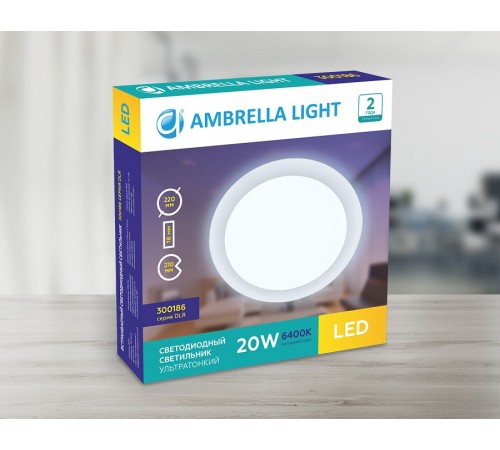 Встраиваемый светильник Ambrella Light 300186 DLR