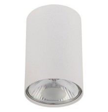 Накладной светильник Nowodvorski 6873 Bit