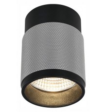 Накладной светильник iLedex Technical 1955-10W-3000K-36 BK+SL Delta