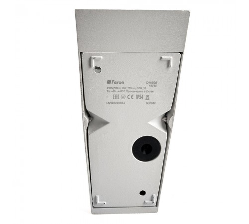 Накладной светильник Feron 48365 Дели