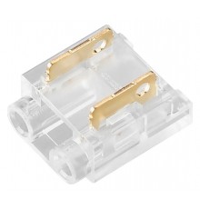 Соединитель лент прямой жесткий Arlight 47188 FIX-MONO